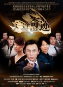 百度SEO投放如何做好风险管理保障效果？